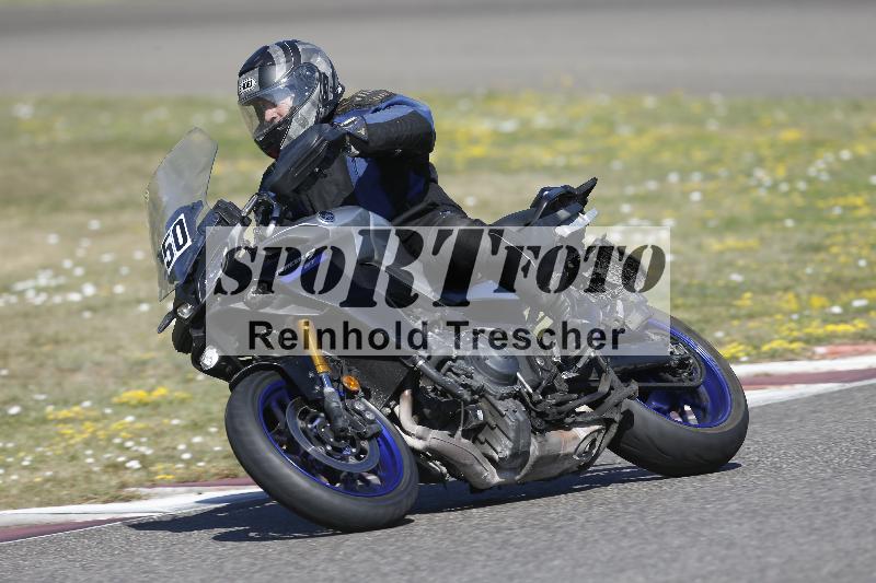 /35 07.08.2026  Discover the Bike ADR/Bike 2 gelb/50